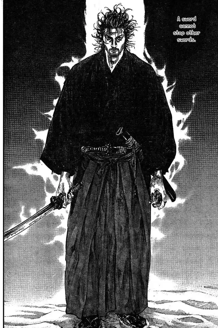 Read VAGABOND Manga Online