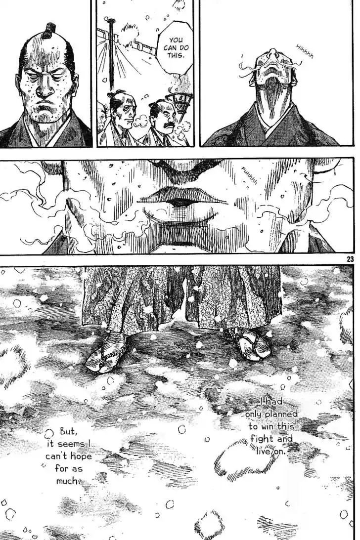 Read VAGABOND Manga Online