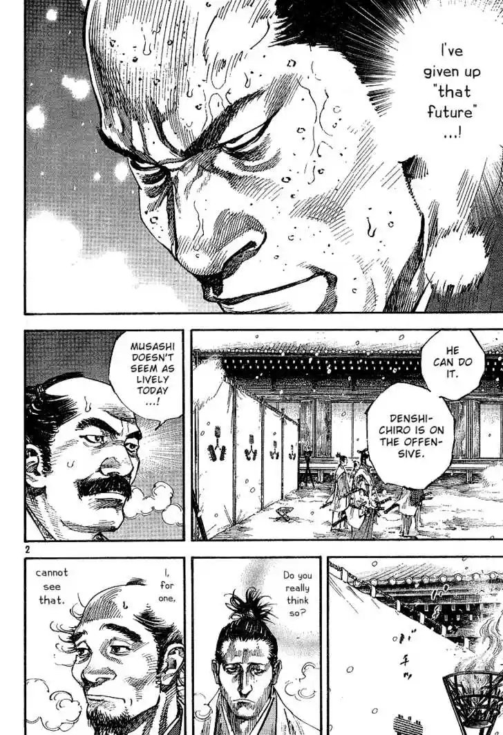 Read VAGABOND Manga Online