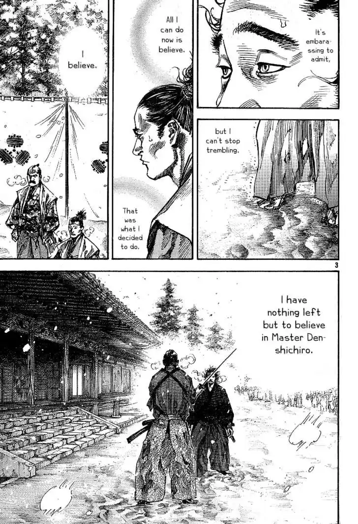 Read VAGABOND Manga Online