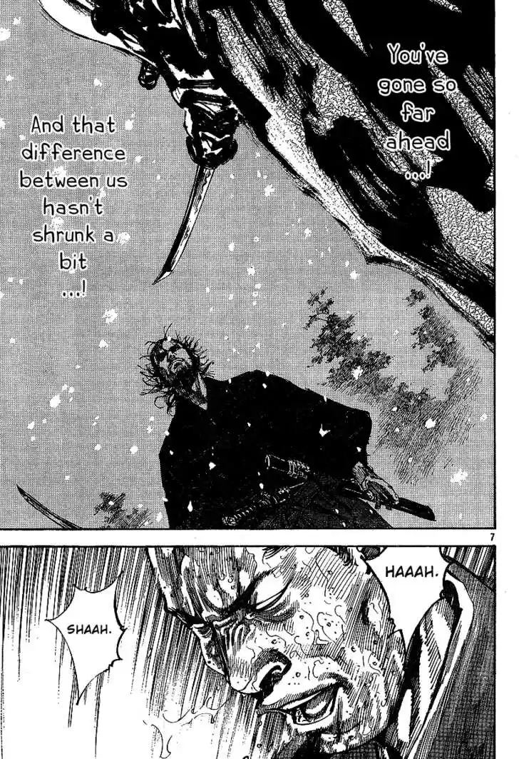 Read VAGABOND Manga Online