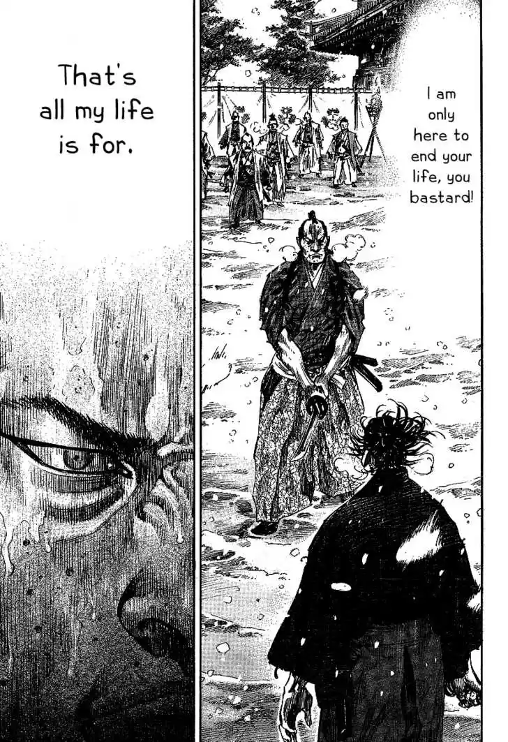 Read VAGABOND Manga Online