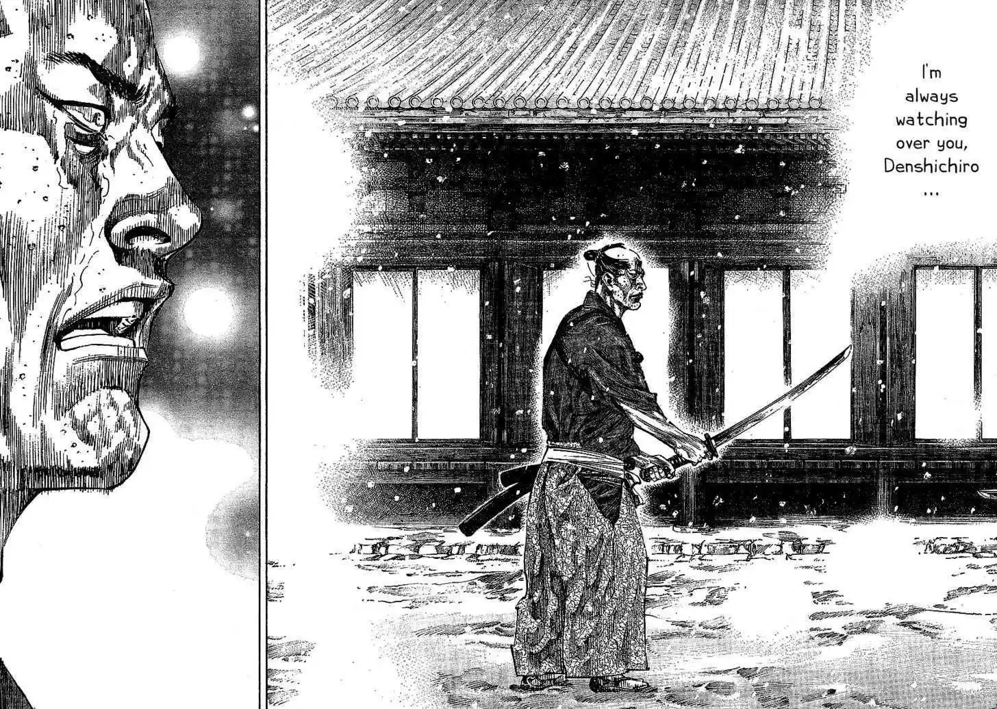 Read VAGABOND Manga Online