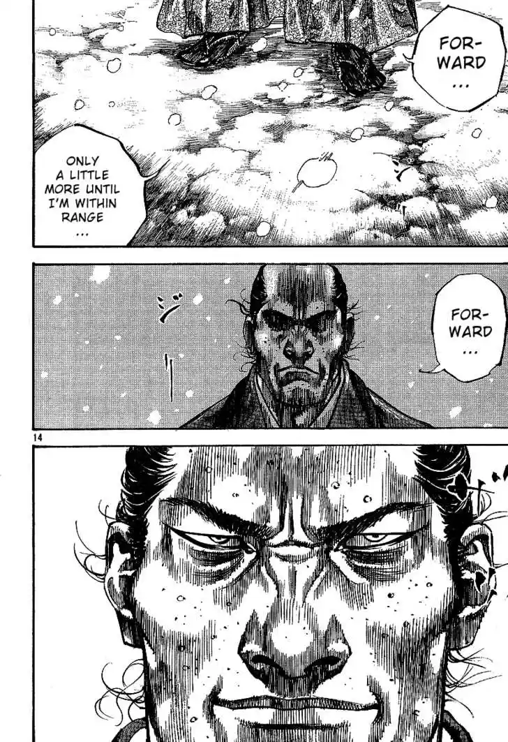 Read VAGABOND Manga Online