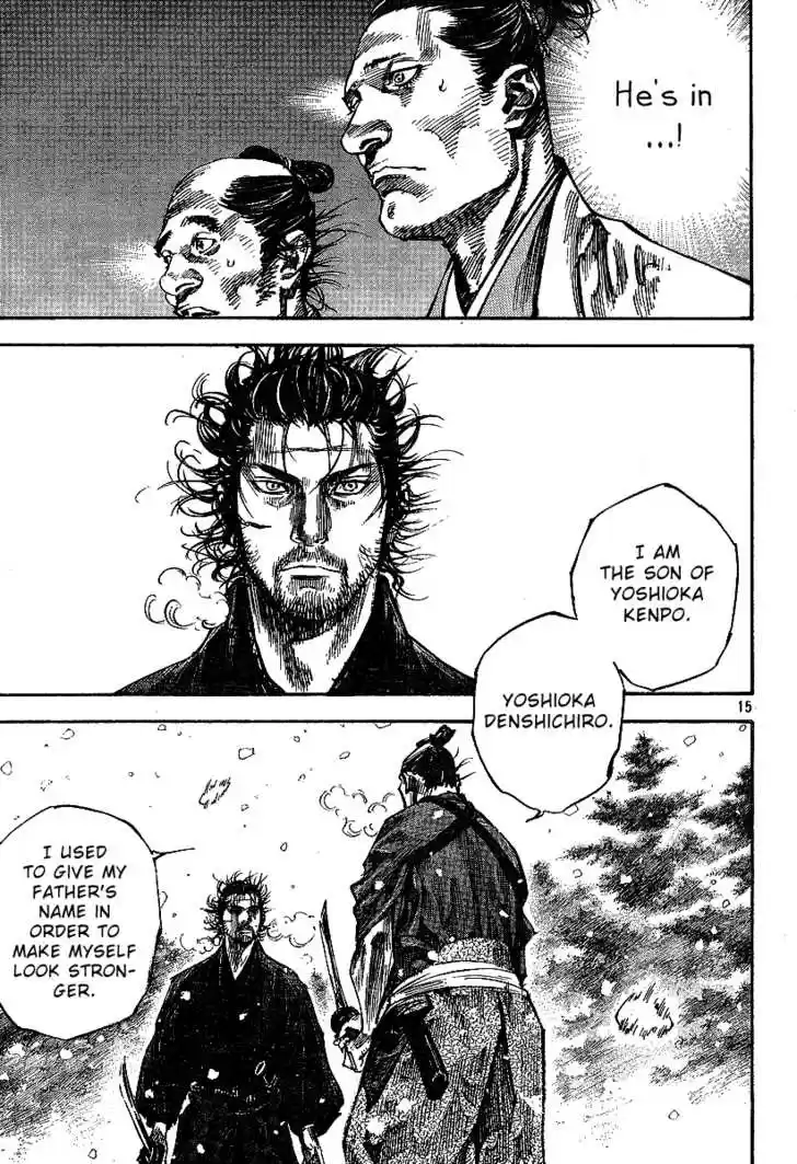 Read VAGABOND Manga Online