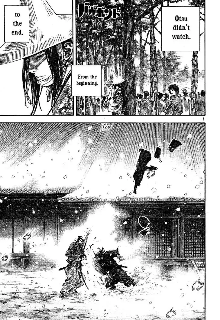 Read VAGABOND Manga Online