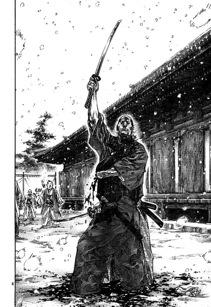 Read VAGABOND Manga Online