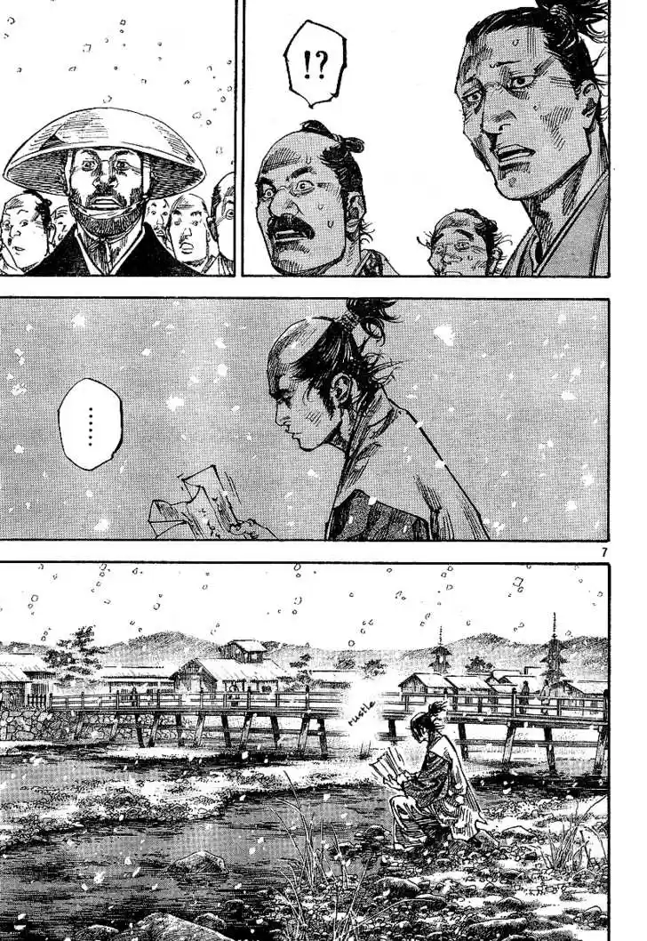 Read VAGABOND Manga Online