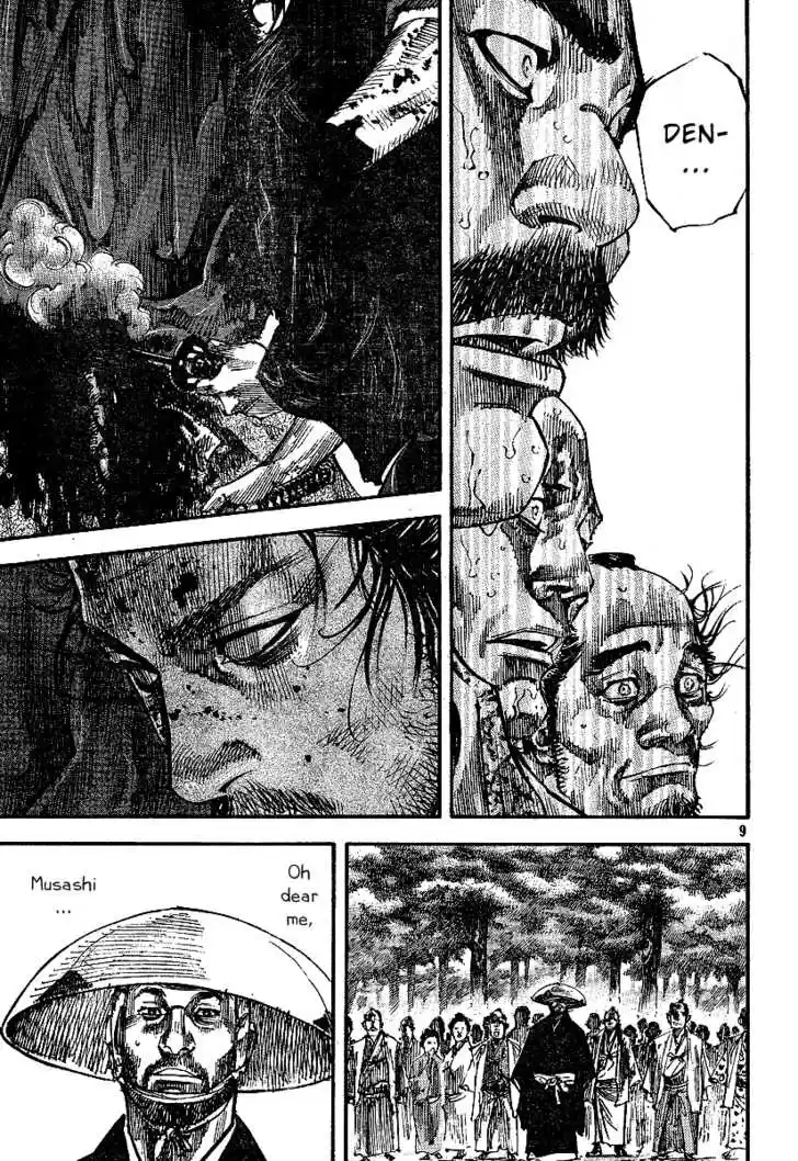 Read VAGABOND Manga Online