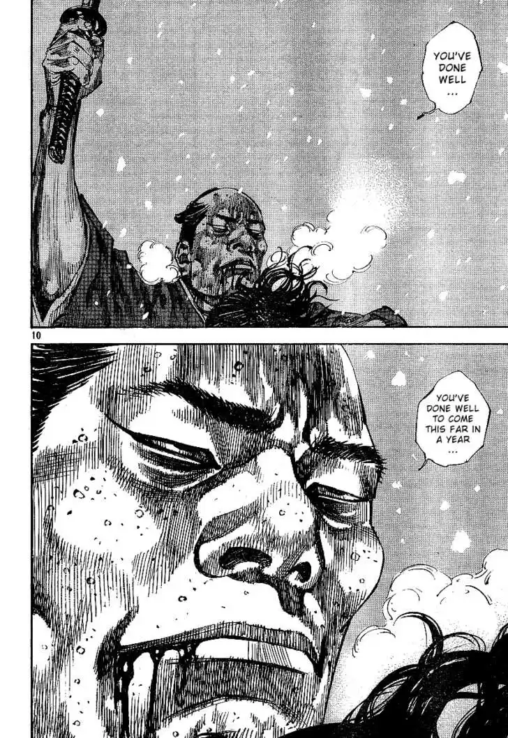 Read VAGABOND Manga Online