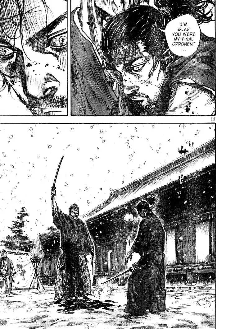 Read VAGABOND Manga Online