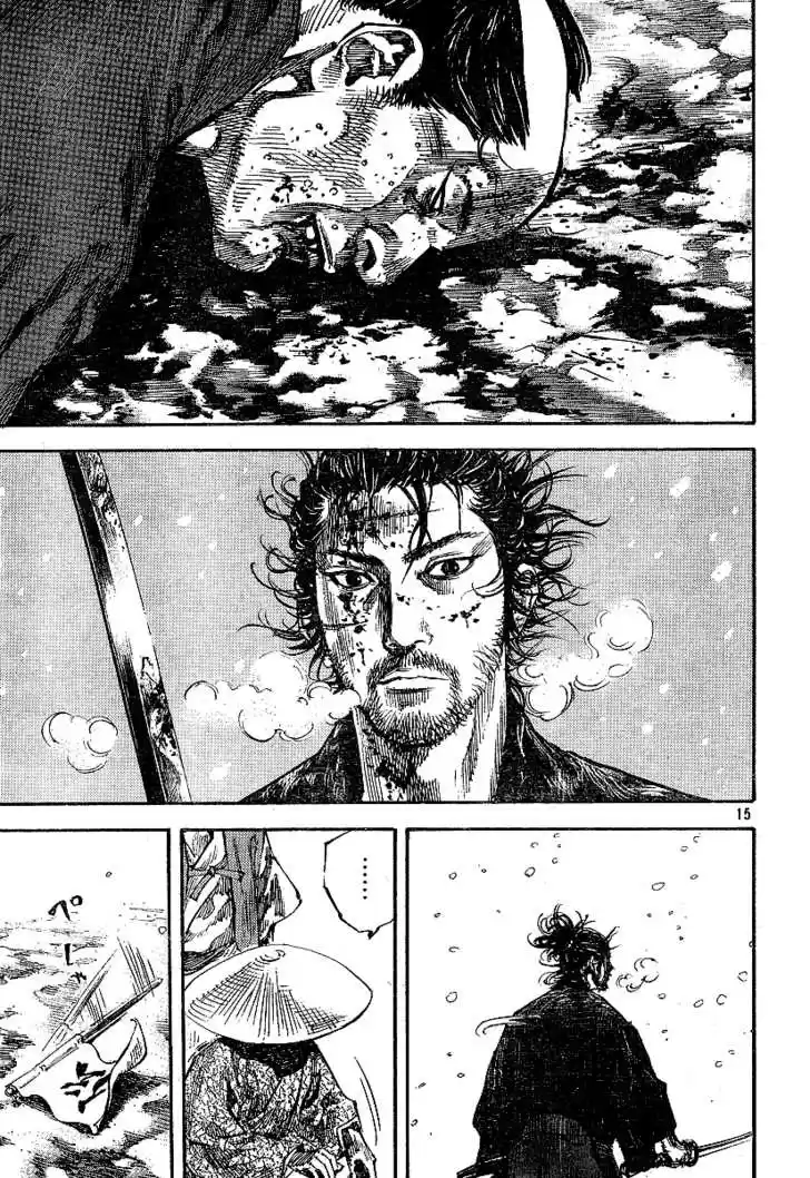 Read VAGABOND Manga Online