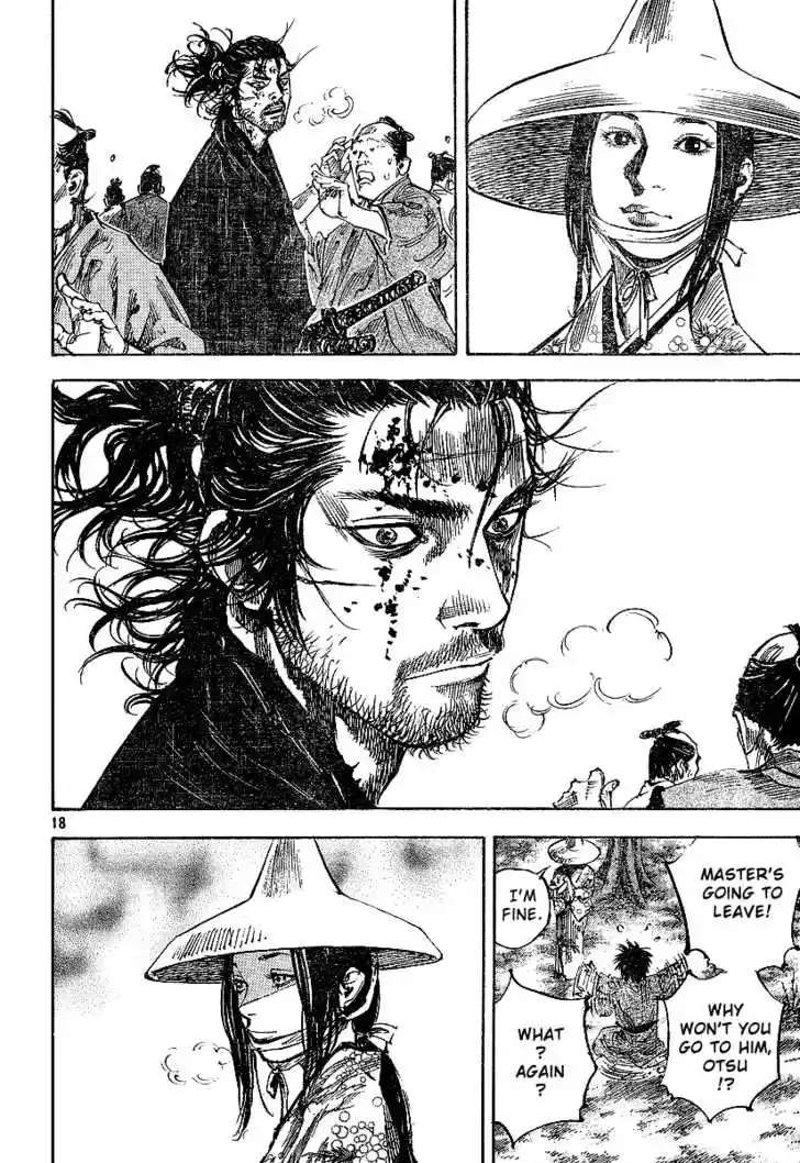 Read VAGABOND Manga Online