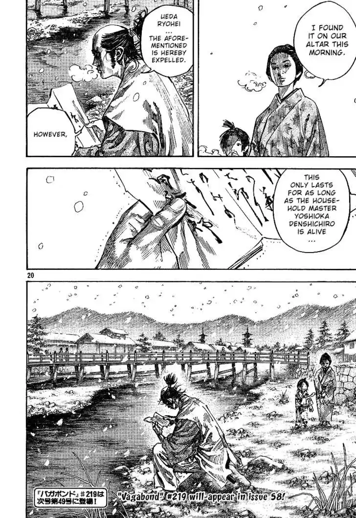 Read VAGABOND Manga Online