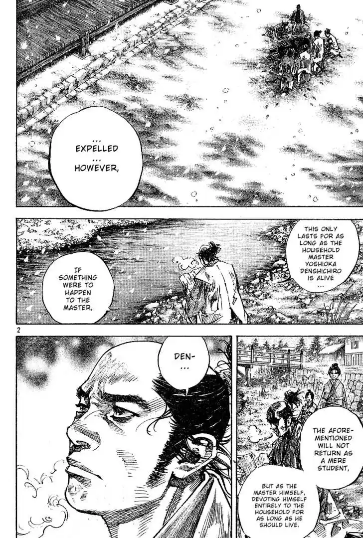 Read VAGABOND Manga Online