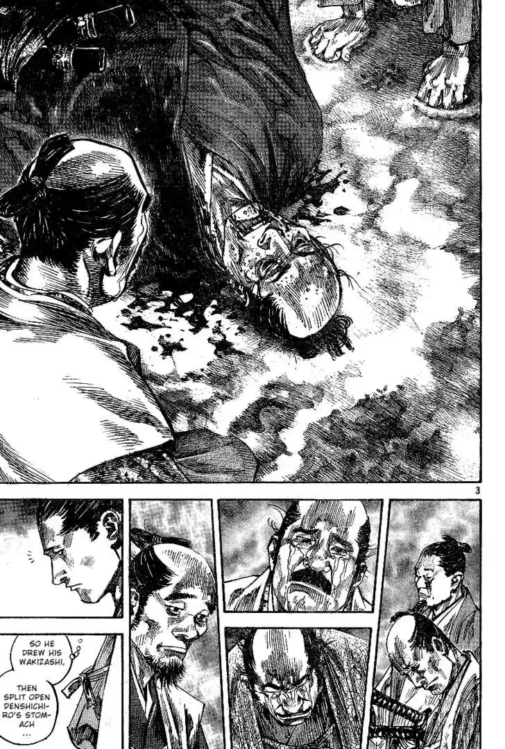 Read VAGABOND Manga Online