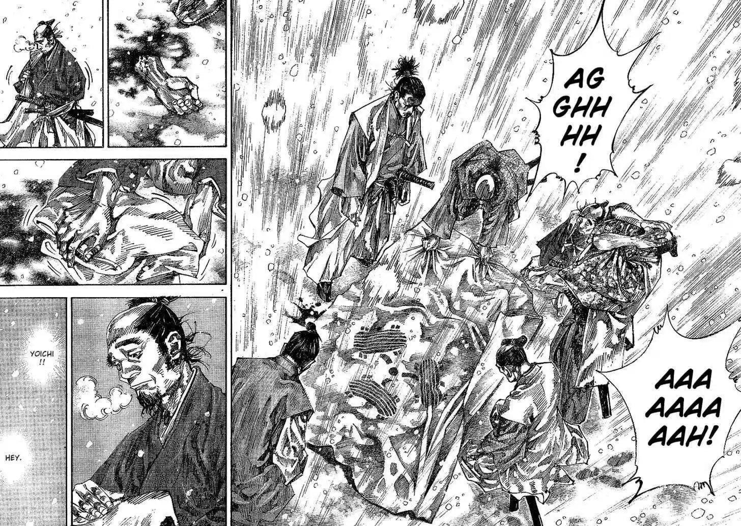 Read VAGABOND Manga Online