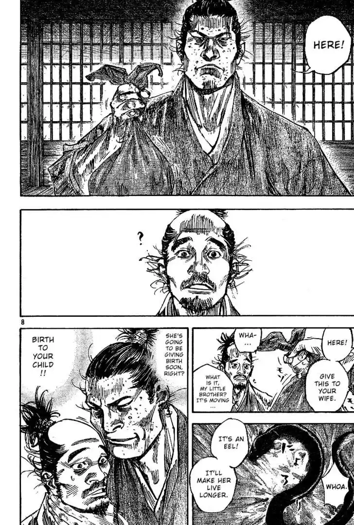 Read VAGABOND Manga Online