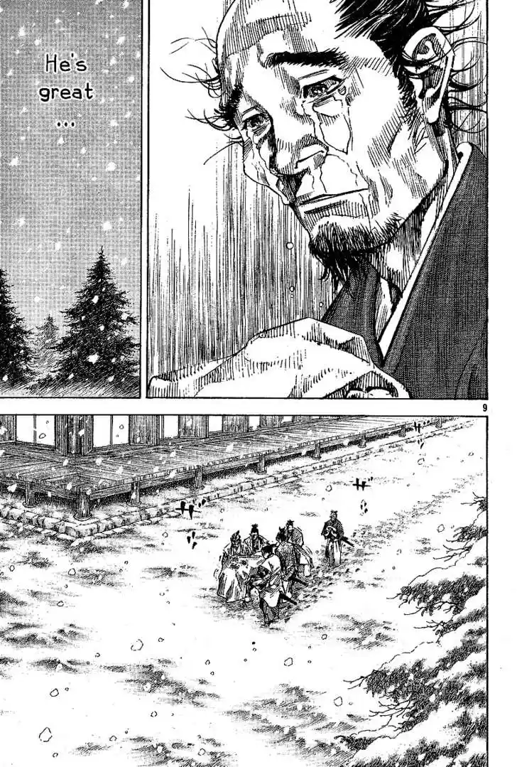Read VAGABOND Manga Online