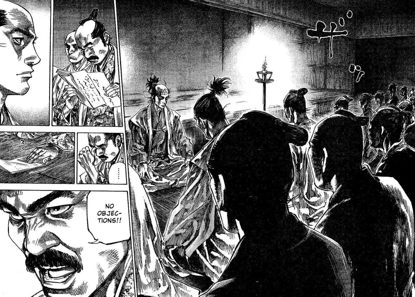 Read VAGABOND Manga Online