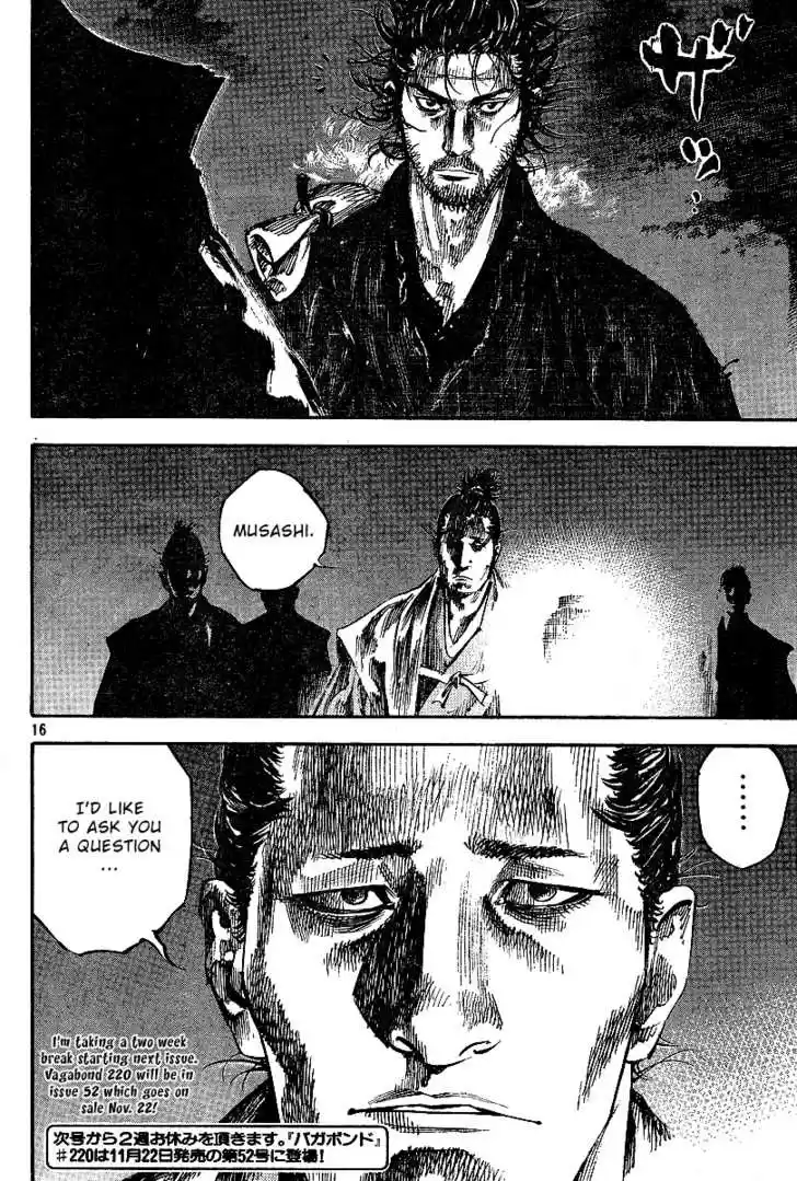 Read VAGABOND Manga Online
