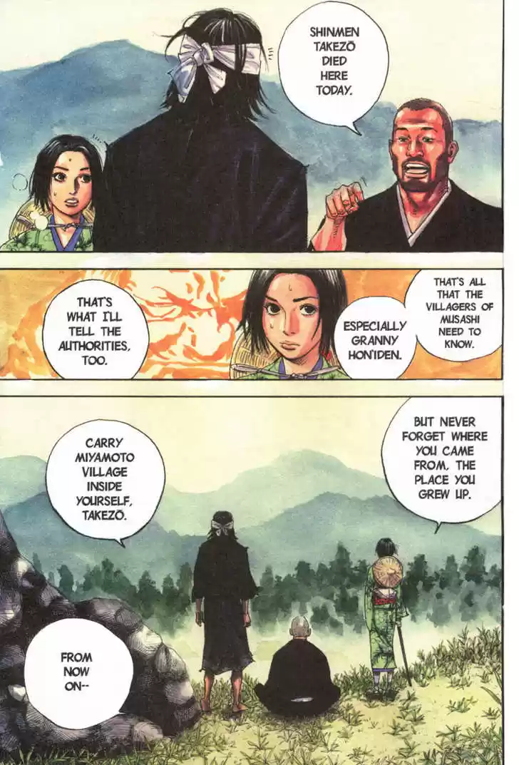 Read VAGABOND Manga Online