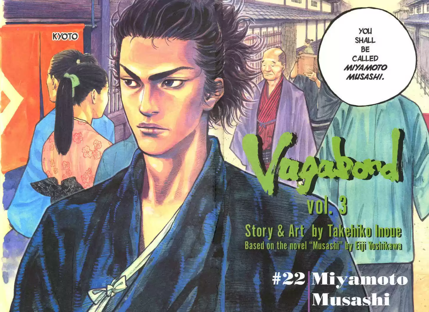 Read VAGABOND Manga Online