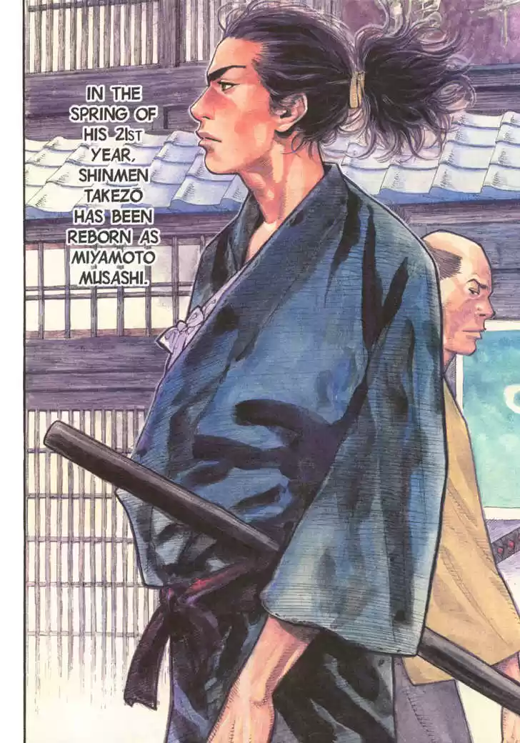 Read VAGABOND Manga Online