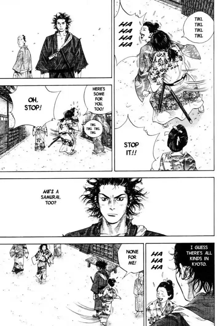 Read VAGABOND Manga Online