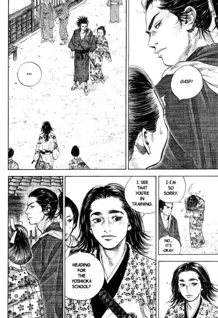 Read VAGABOND Manga Online