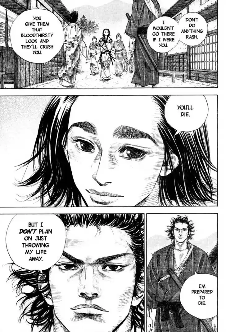 Read VAGABOND Manga Online