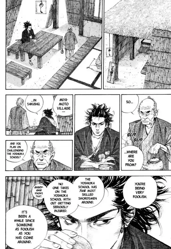 Read VAGABOND Manga Online