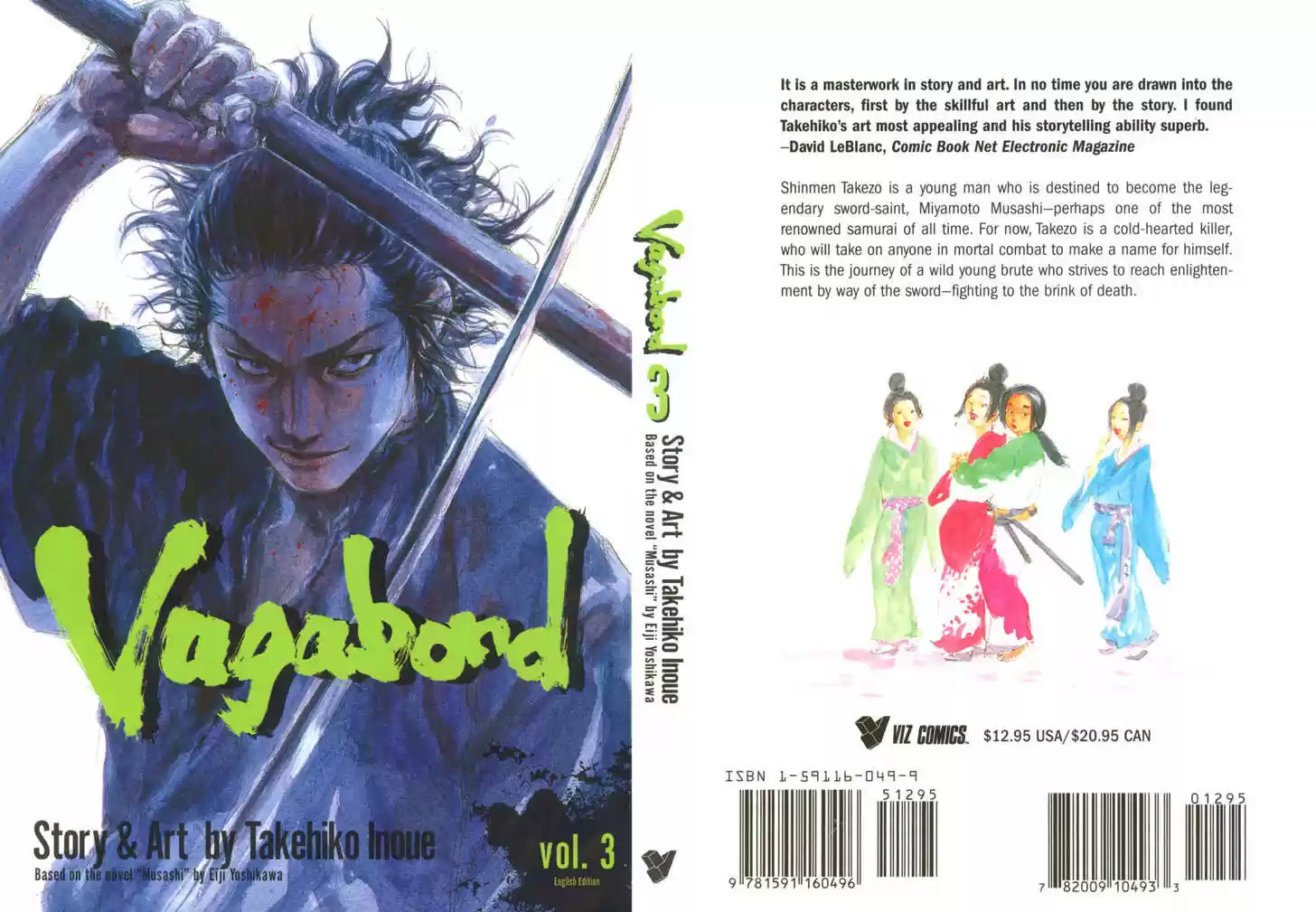 Read VAGABOND Manga Online