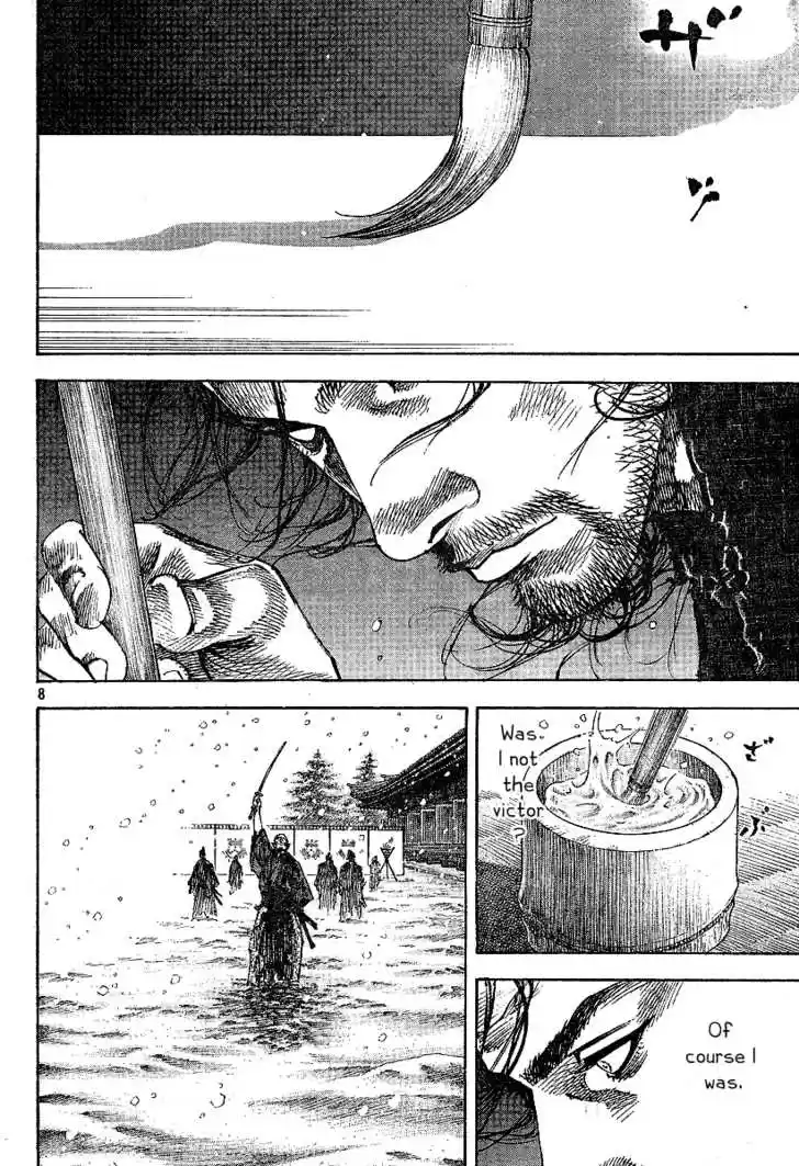 Read VAGABOND Manga Online