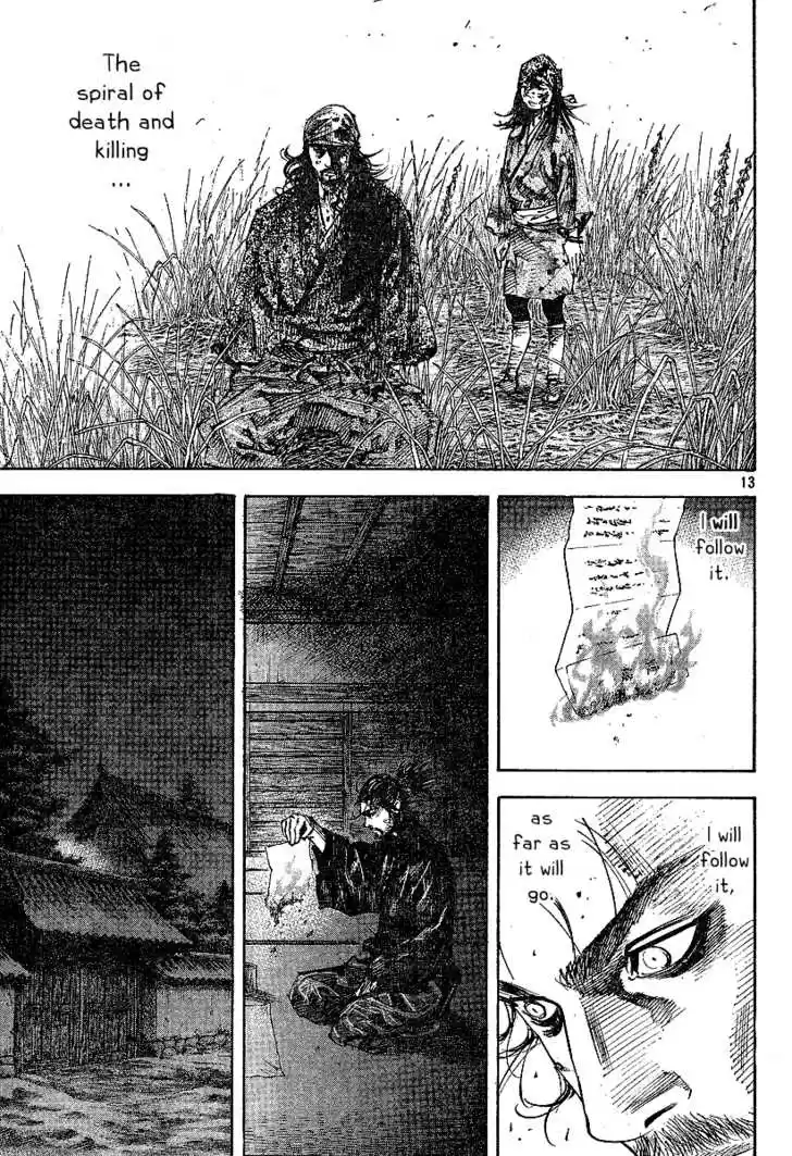Read VAGABOND Manga Online