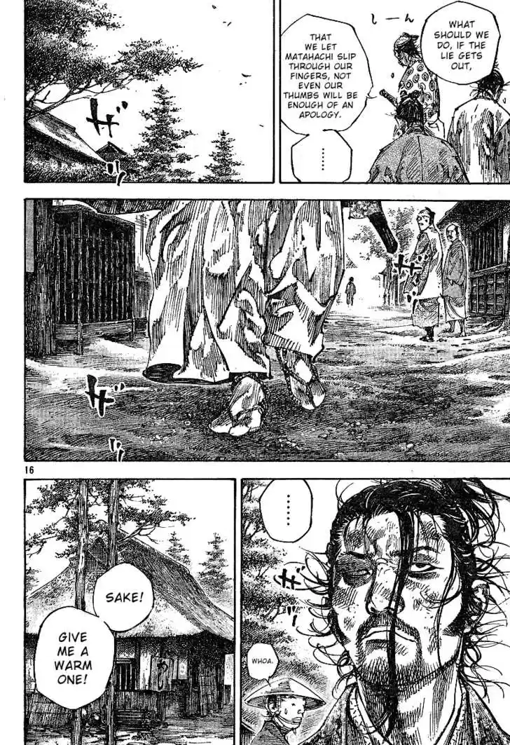 Read VAGABOND Manga Online