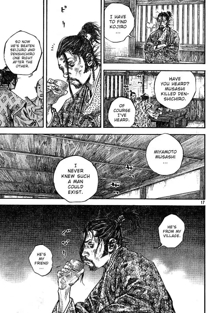 Read VAGABOND Manga Online