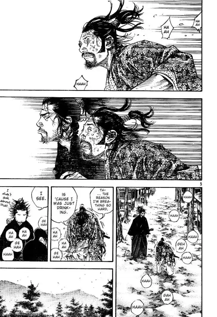 Read VAGABOND Manga Online