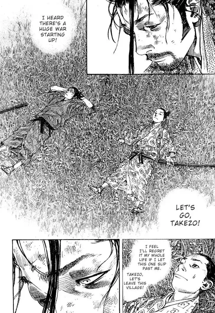Read VAGABOND Manga Online