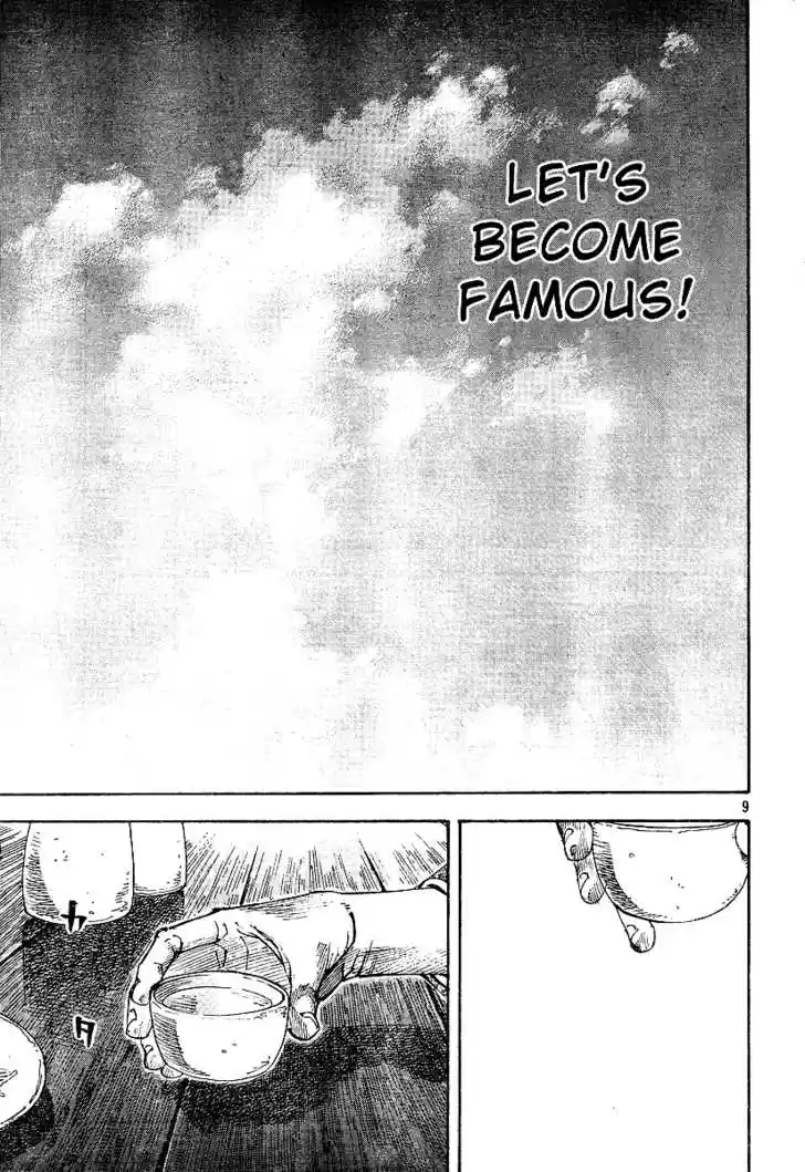 Read VAGABOND Manga Online