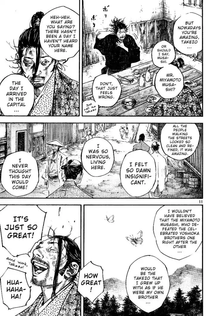 Read VAGABOND Manga Online