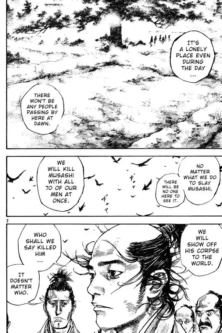 Read VAGABOND Manga Online