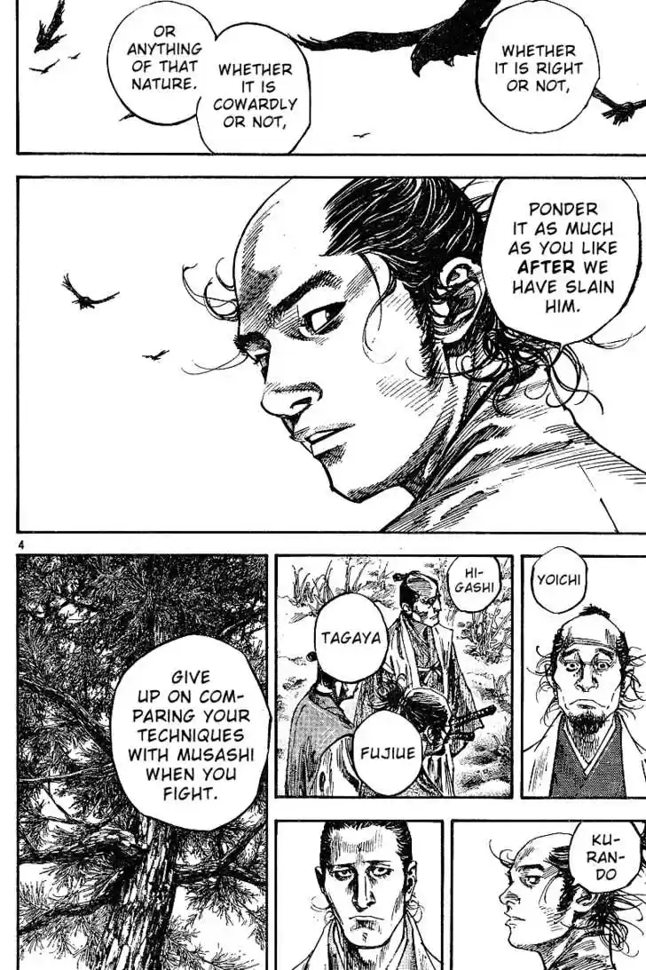 Read VAGABOND Manga Online