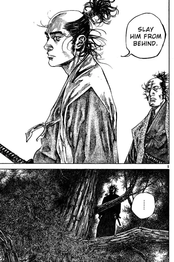 Read VAGABOND Manga Online