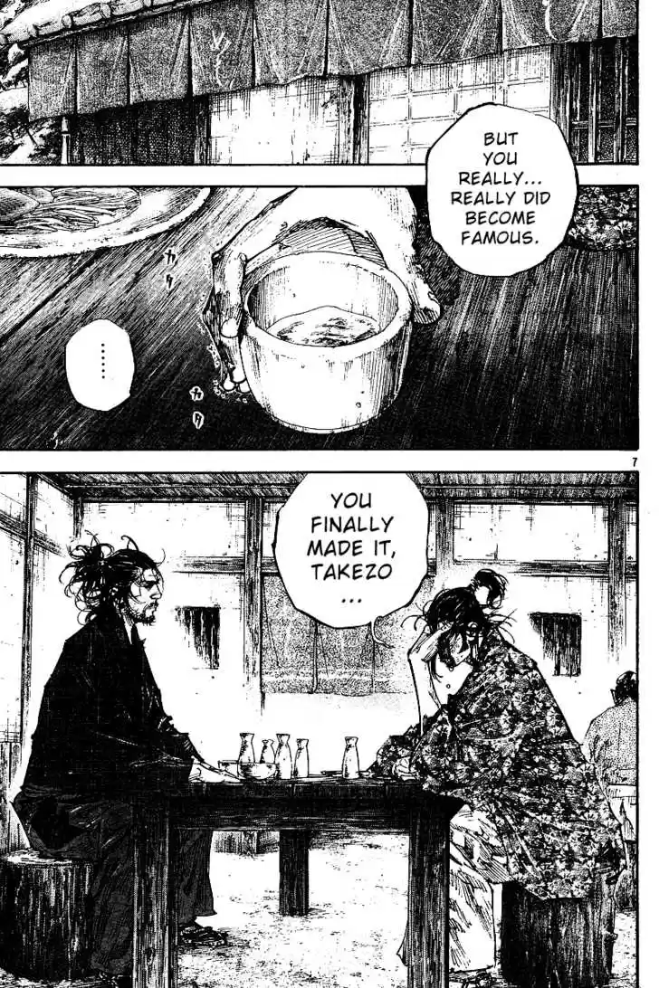 Read VAGABOND Manga Online
