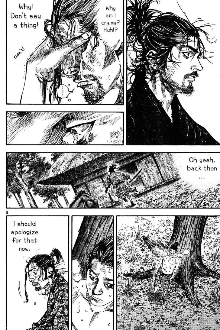Read VAGABOND Manga Online