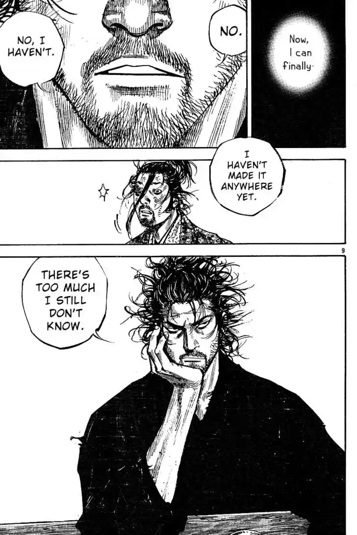Read VAGABOND Manga Online