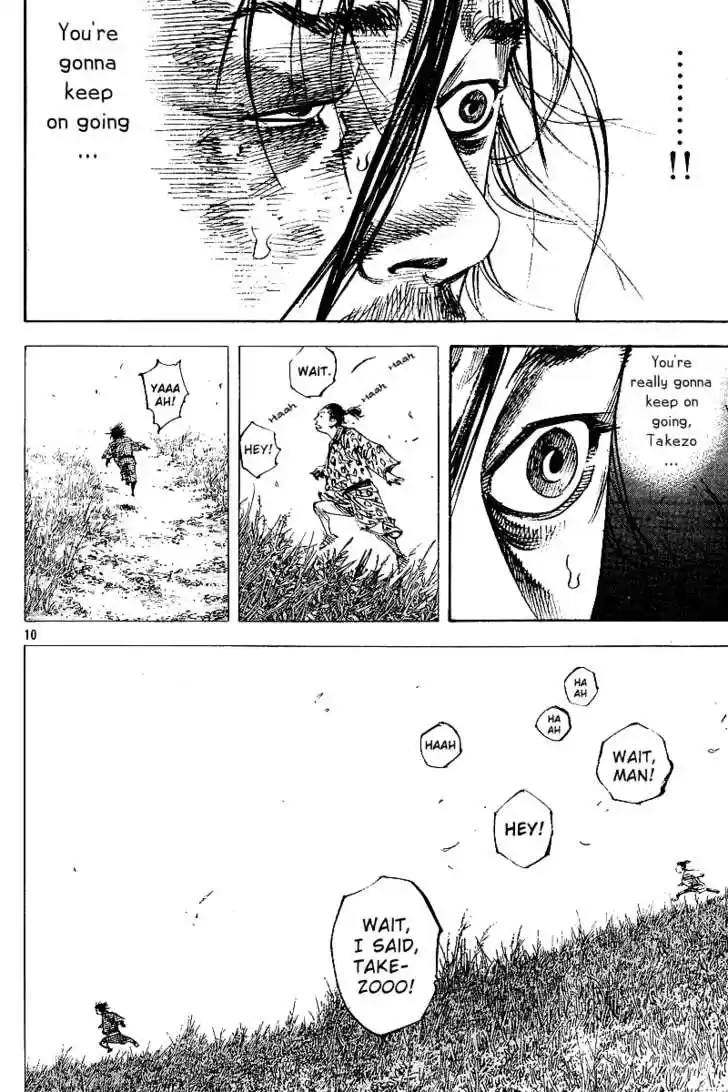 Read VAGABOND Manga Online