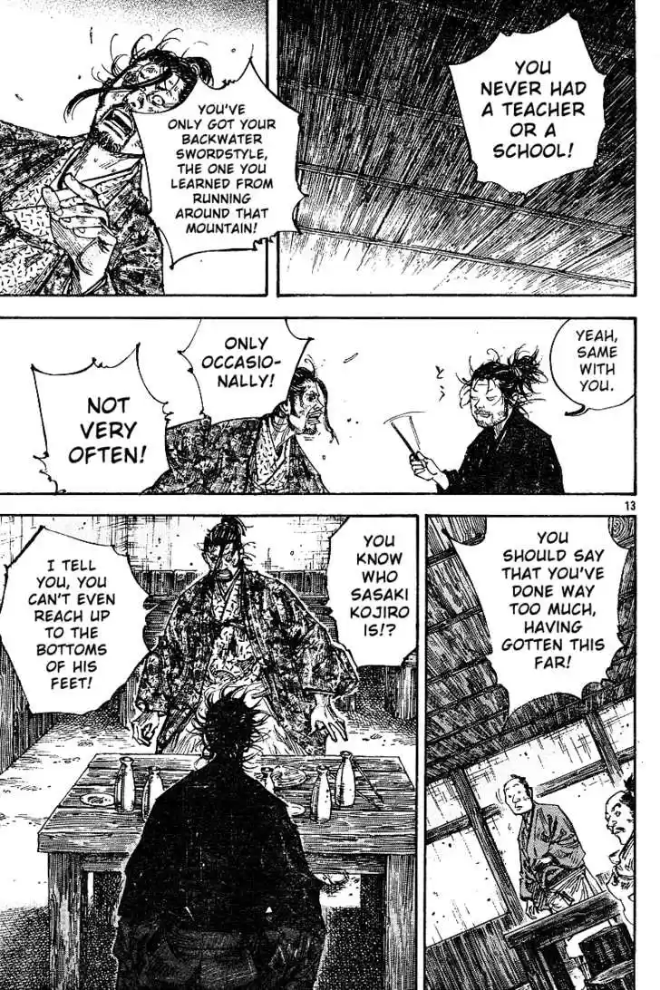 Read VAGABOND Manga Online
