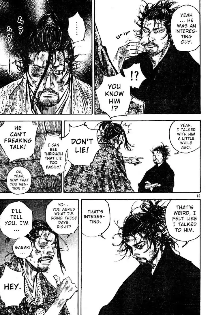 Read VAGABOND Manga Online